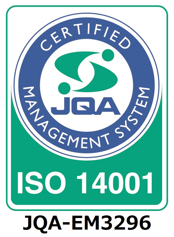 ISO 14001