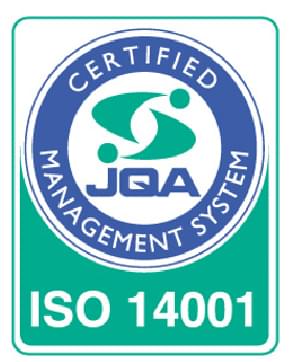 環境マネジメントシステム ISO14001認証取得