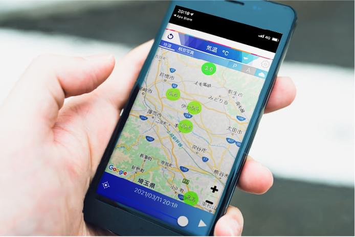 気象観測・情報提供サービス